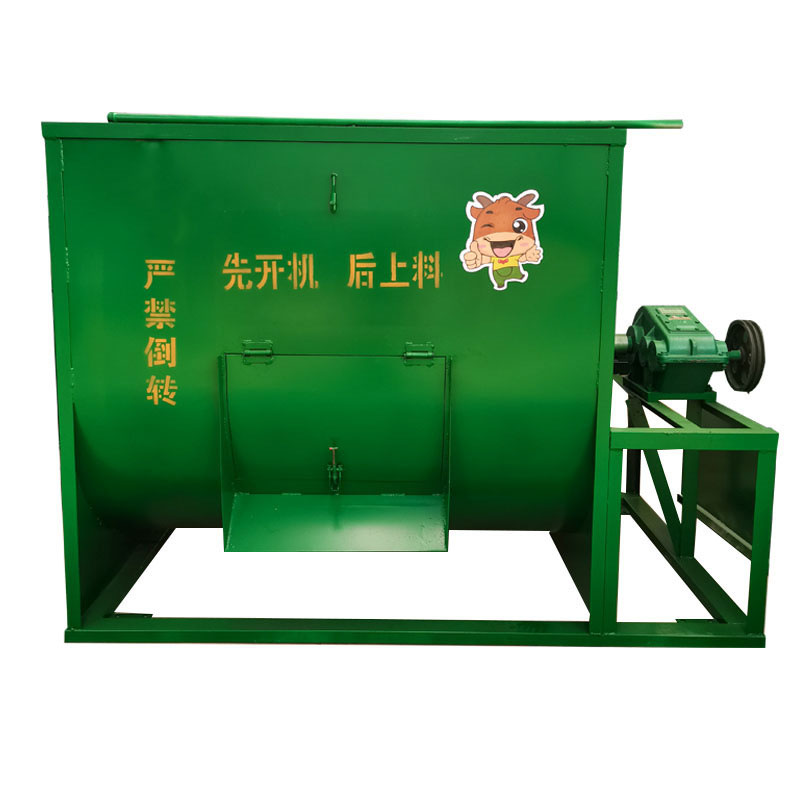 Animal feed mixer fodder mixing machine and animal feed processing machines